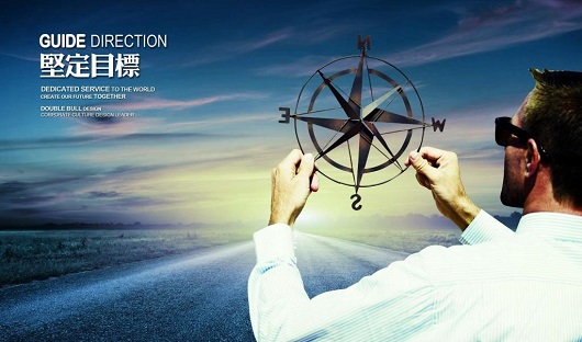 太原鋼結(jié)構(gòu)公司企業(yè)文化建設(shè)很有必要嗎？