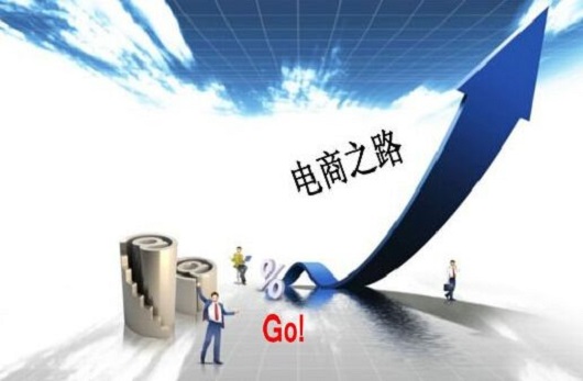 臨汾鋼結(jié)構(gòu)的電商之路真的可行嗎？