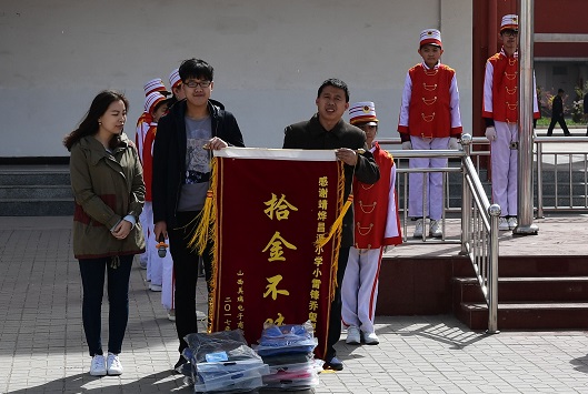 山西盛大鋼結(jié)構(gòu)走進昌源小學，感恩雷鋒精神