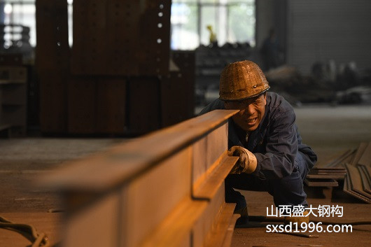 【鋼結(jié)構(gòu)資訊】敲黑板咯，跟山西盛大學(xué)習(xí)鋼構(gòu)知識(shí)