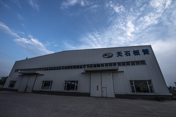 http://www.cx-paper.cn/goods/0001571987.html